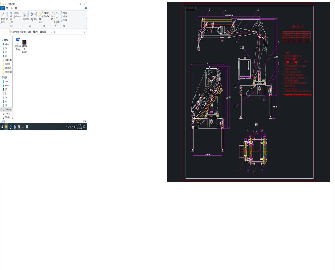 ���ؙC���b�D