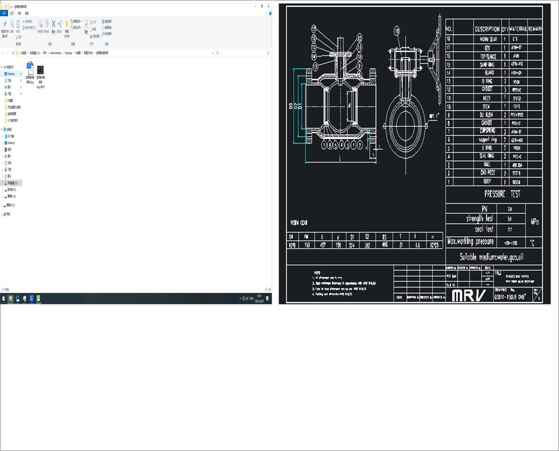 ȫ���ӊA�����y