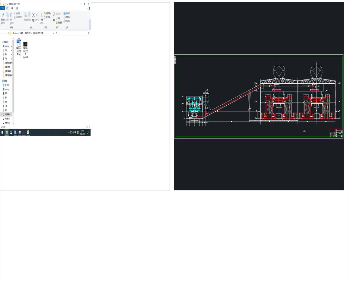 Ƥ���C(j��)�O(sh��)Ӌ(j��)�r(sh��)�Ĺ�ˇ�D