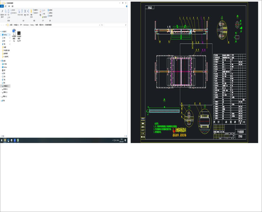 �ք�(d��ng)����y�b��D
