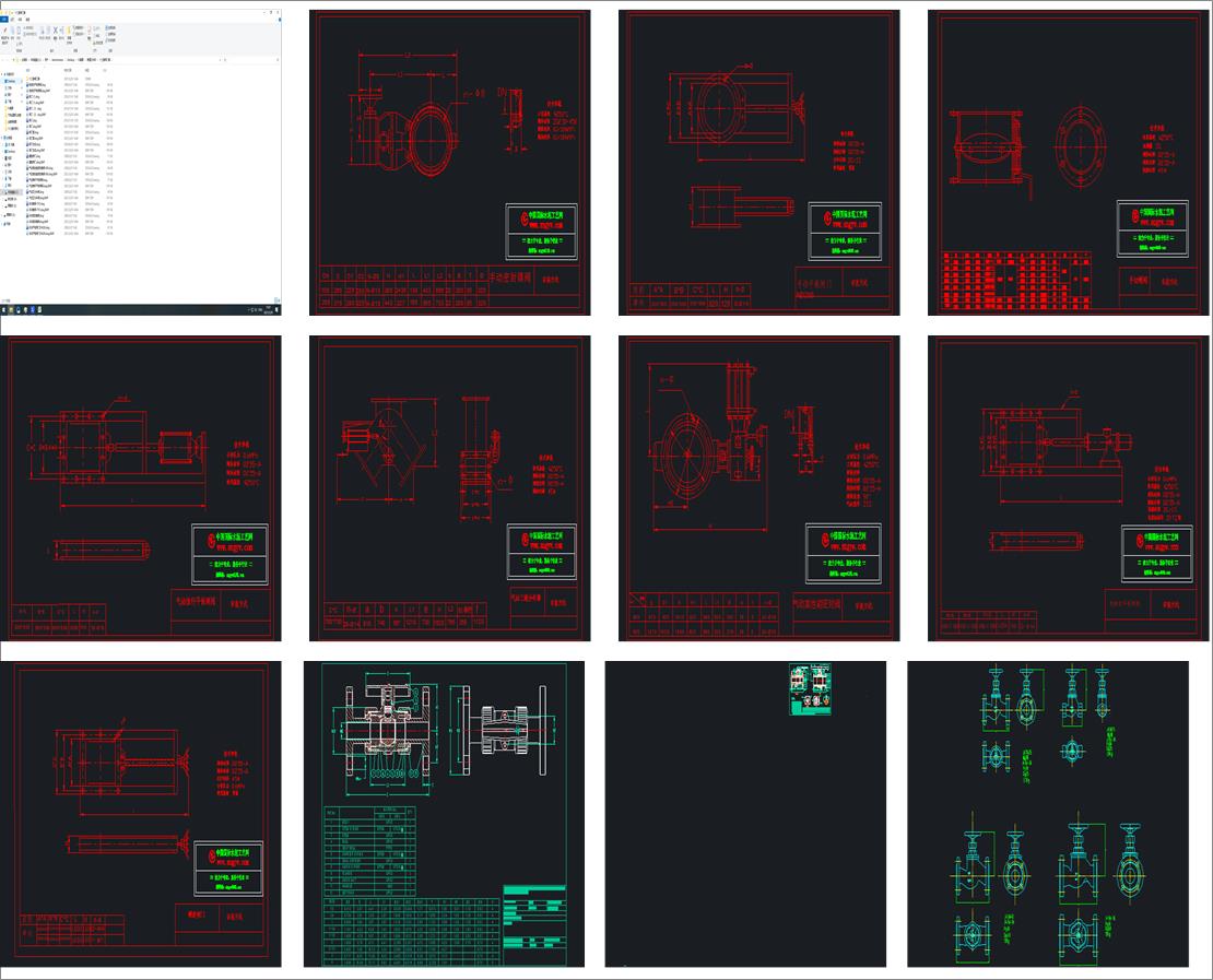 ʮ�����y�T��