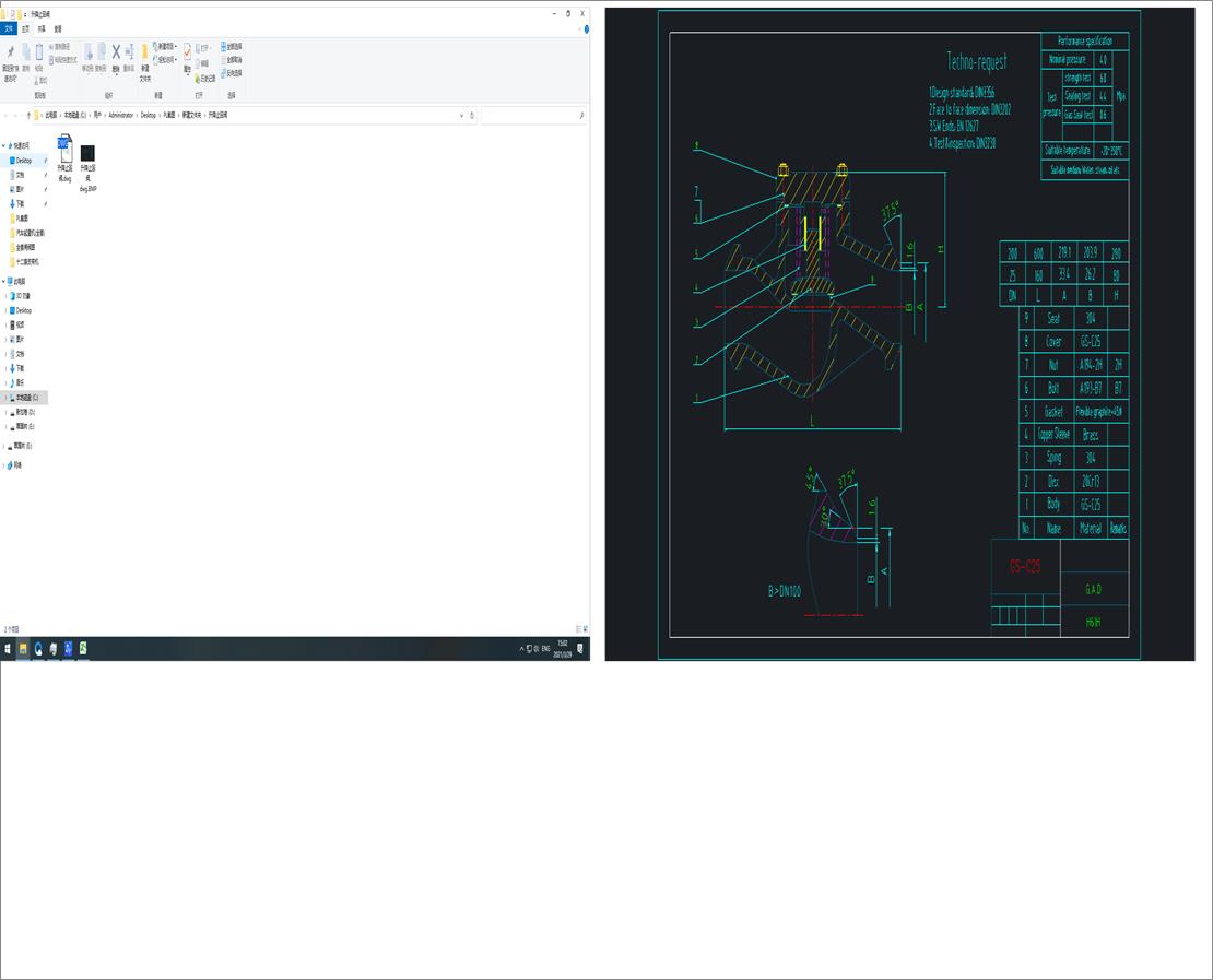 ����ֹ���y