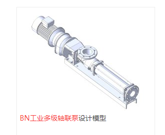 BN���I(y��)�༉�S(li��n)���O(sh��)Ӌģ��