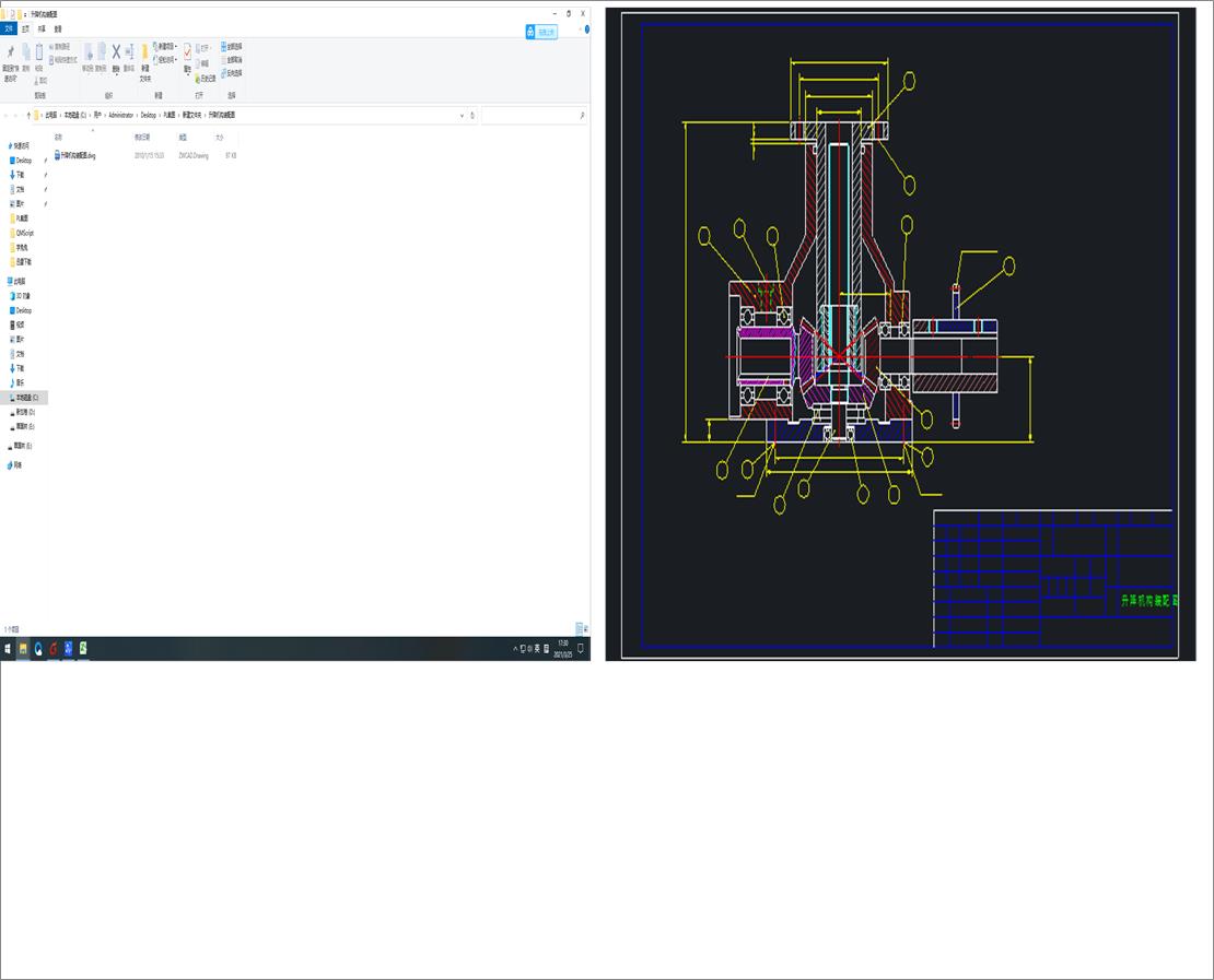 �����C���b��D
