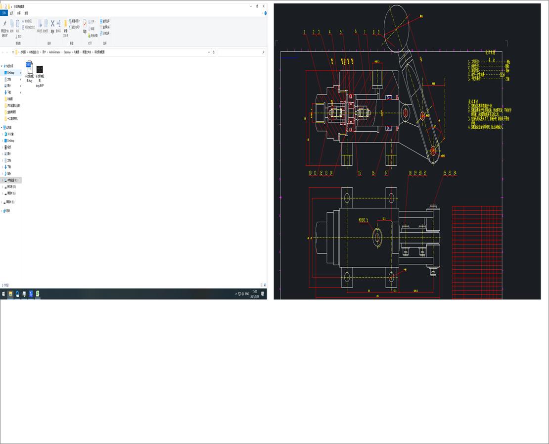 �քӱ��b��D