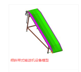 �Aб��ʽݔ�͙C�O��ģ��