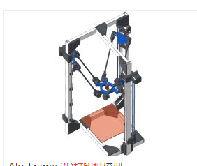 3D��ӡ�C�����Sģ��