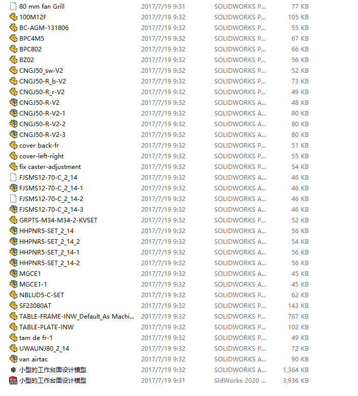 С�͵Ĺ����_(t��i)��