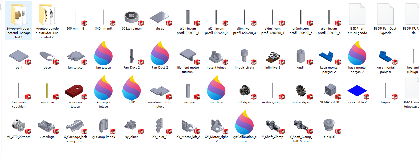 ��ӡ�Cȫ�׈D