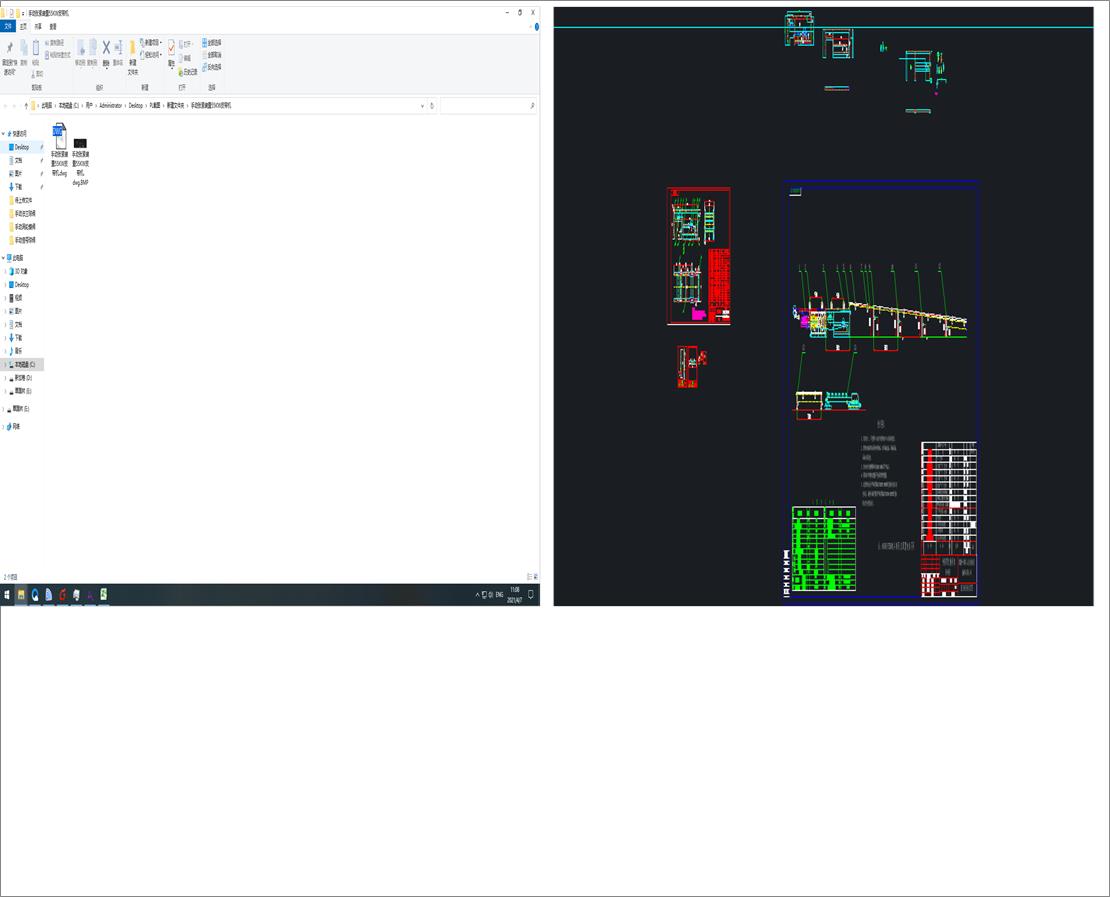 �ք�(d��ng)���o�b��55KWƤ���C(j��)