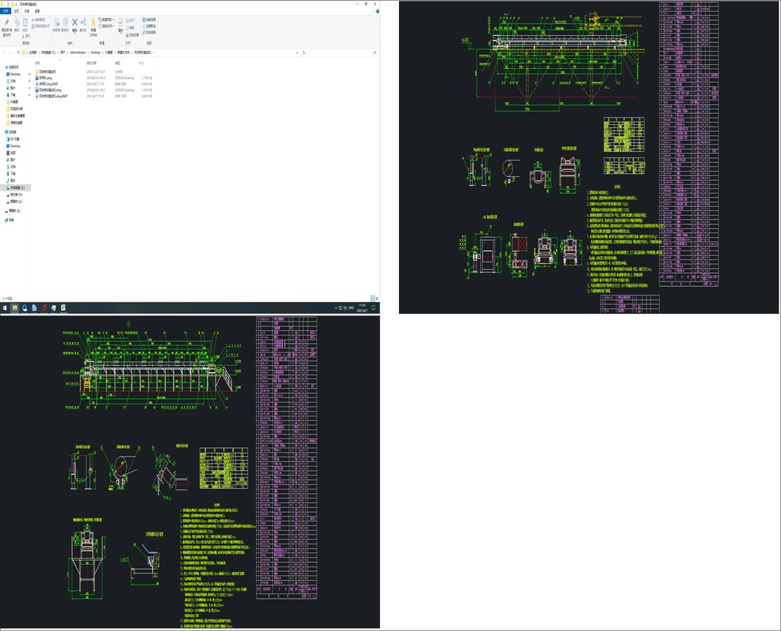 �p��ʽݔ�͙C