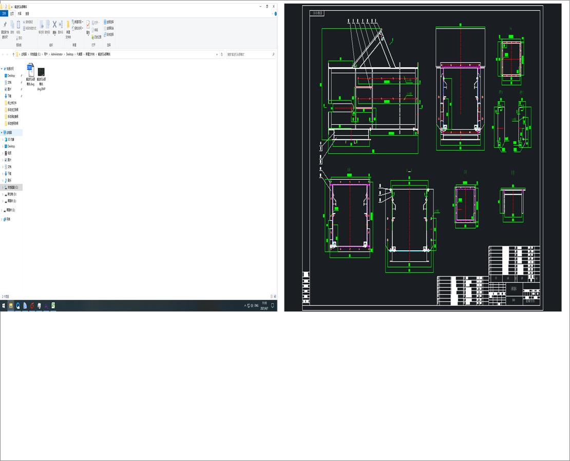ݔ�͙C�^�����w