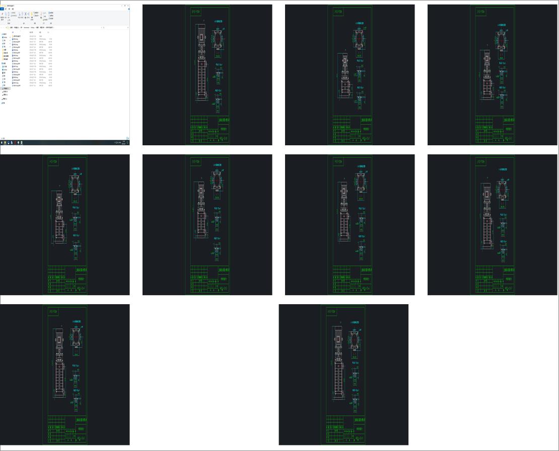 ˮ�����μ����b�ߴ�