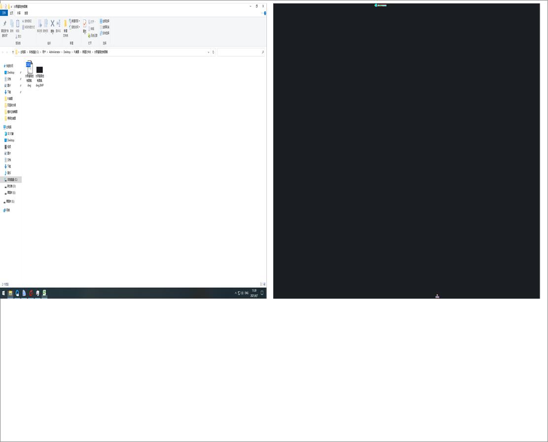 ˮ���ǽǿ��ƈD��