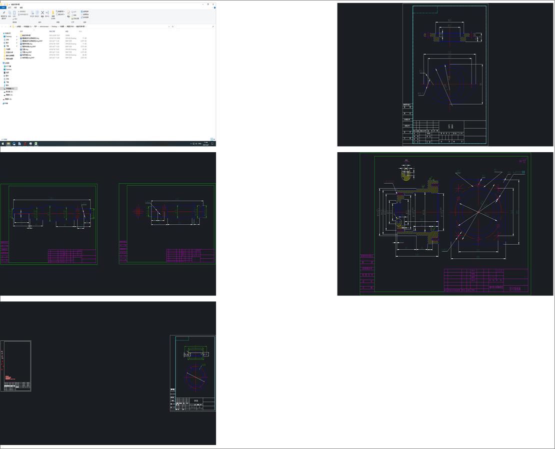 ݔ�͙C����D