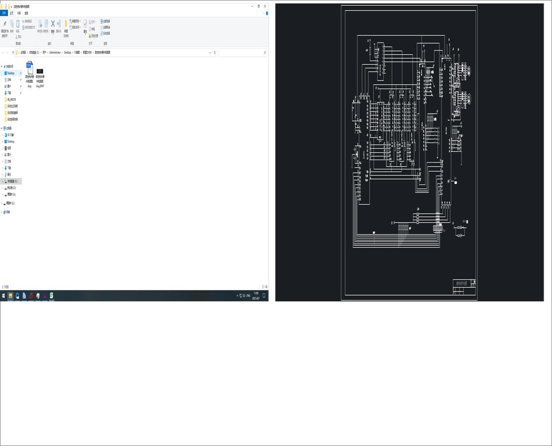 ����㊴�Ӳ���·�D