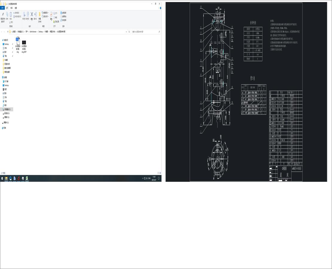 ˮ̎���촲�����D
