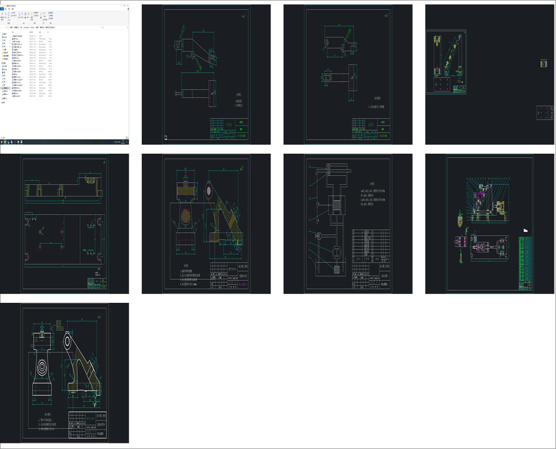 β���w�ӹ���ˇ���I�OӋ