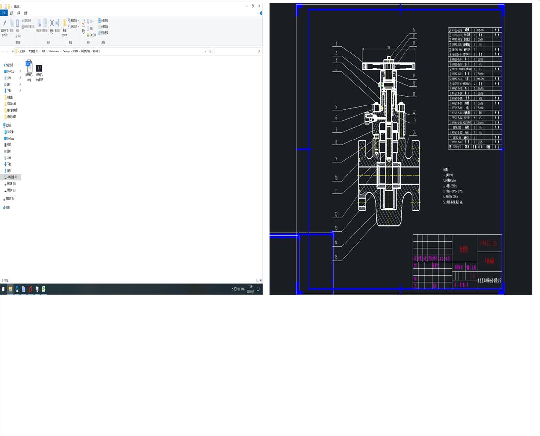 �����y�T