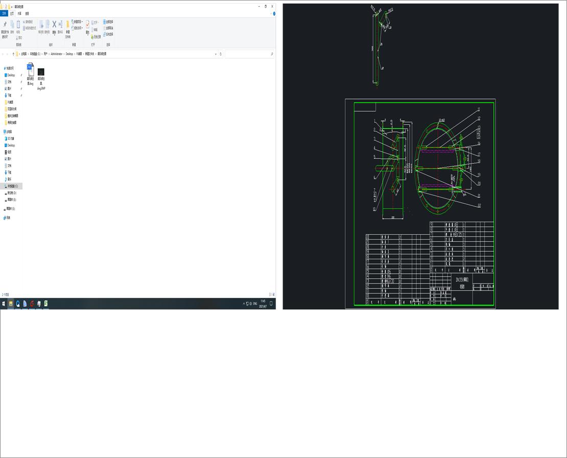 �{(di��o)�L(f��ng)�y���D