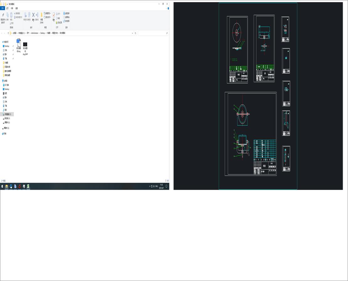 ж���y�D��