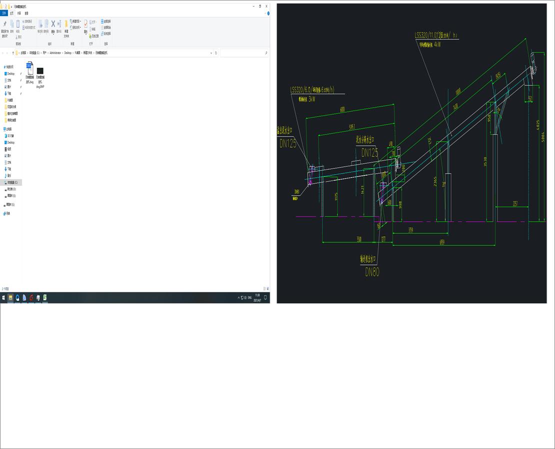 �o�S����ݔ�͙C