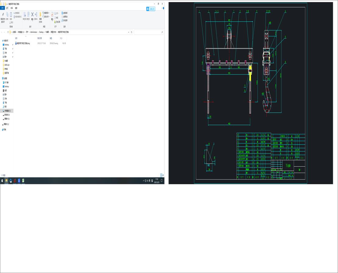 �T�����75�����T���^