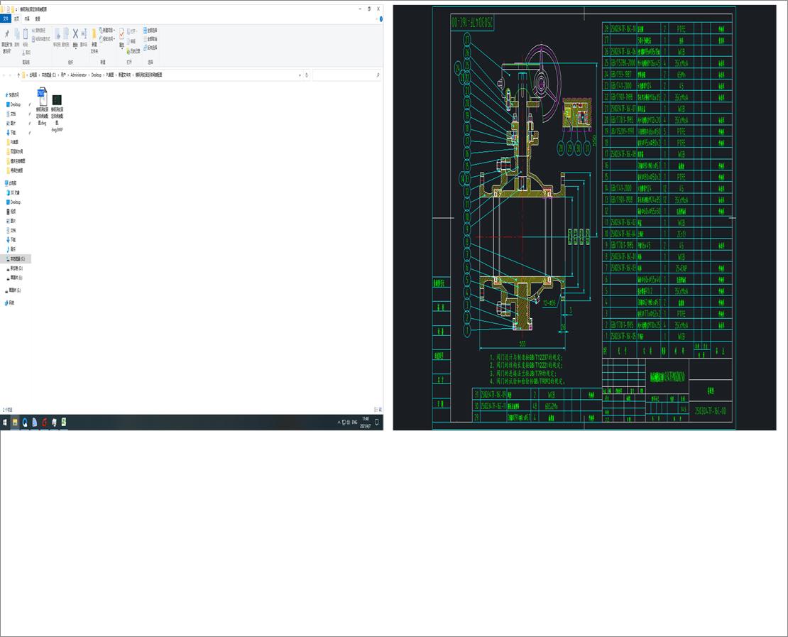 �T䓜u݆�̶����y�b��D