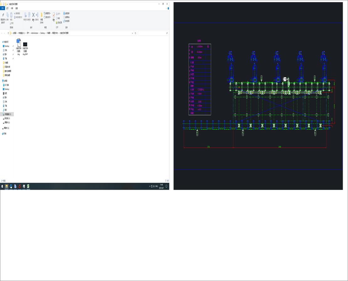 ˮ�ʽ����ʾ��D
