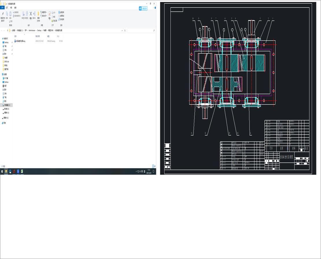 ܈䓜p�ٙC���D