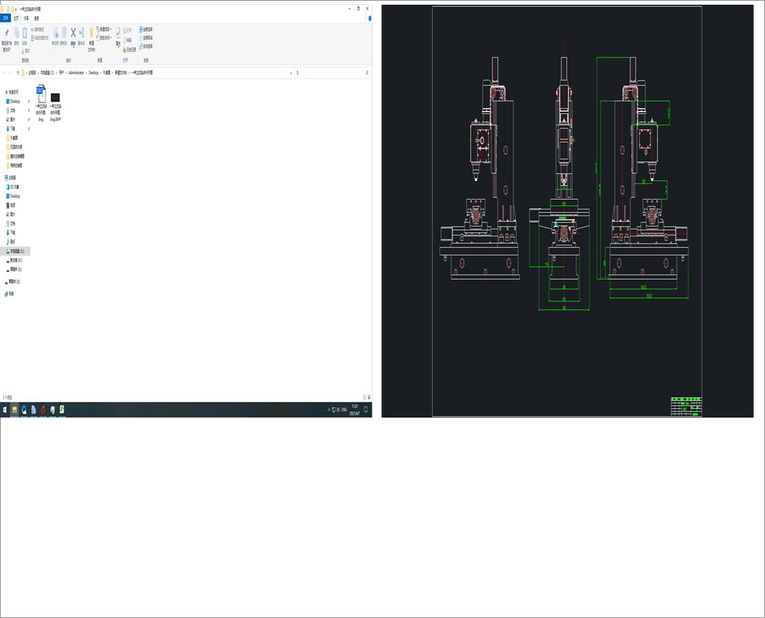 һ�N��ʽ�@�����ΈD