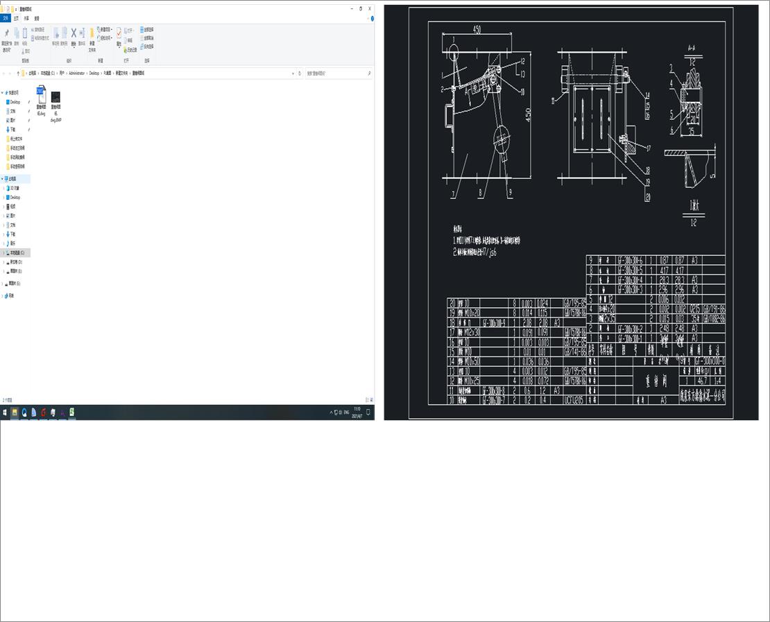 ���N�y�D��