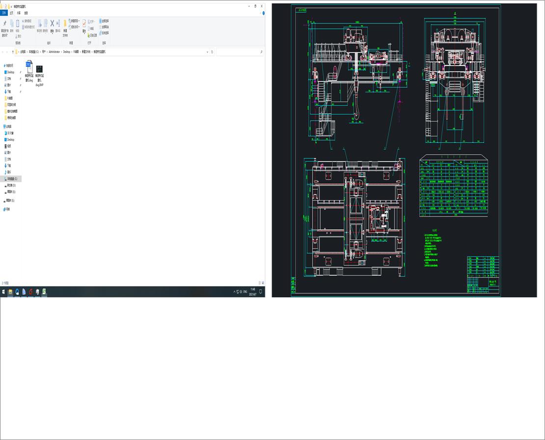�T���ʽ���ؙC(j��)