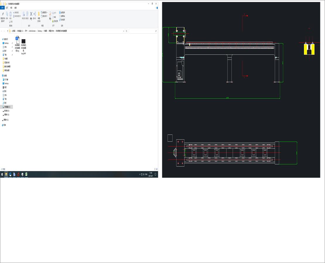 �ԄӺ��әC�������b��D