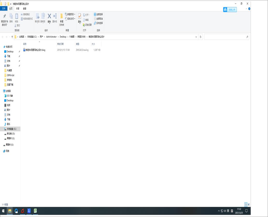 �T��܇(ch��)�gͨ�L(f��ng)���m�O(sh��)Ӌ(j��)