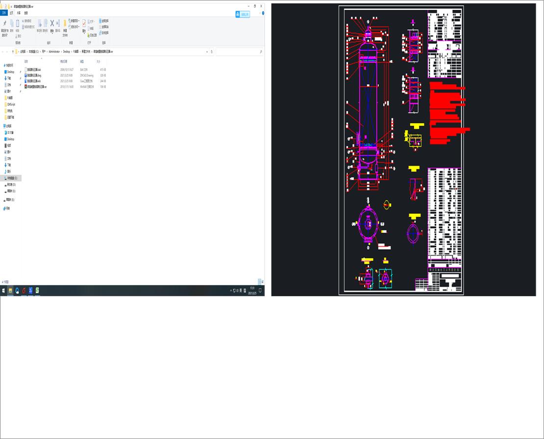 ���s�b��Ó�򴼷�����