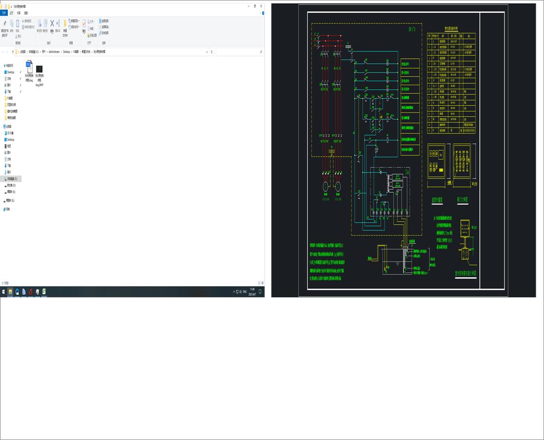 ��ˮ�ÿ���Ԕ�D