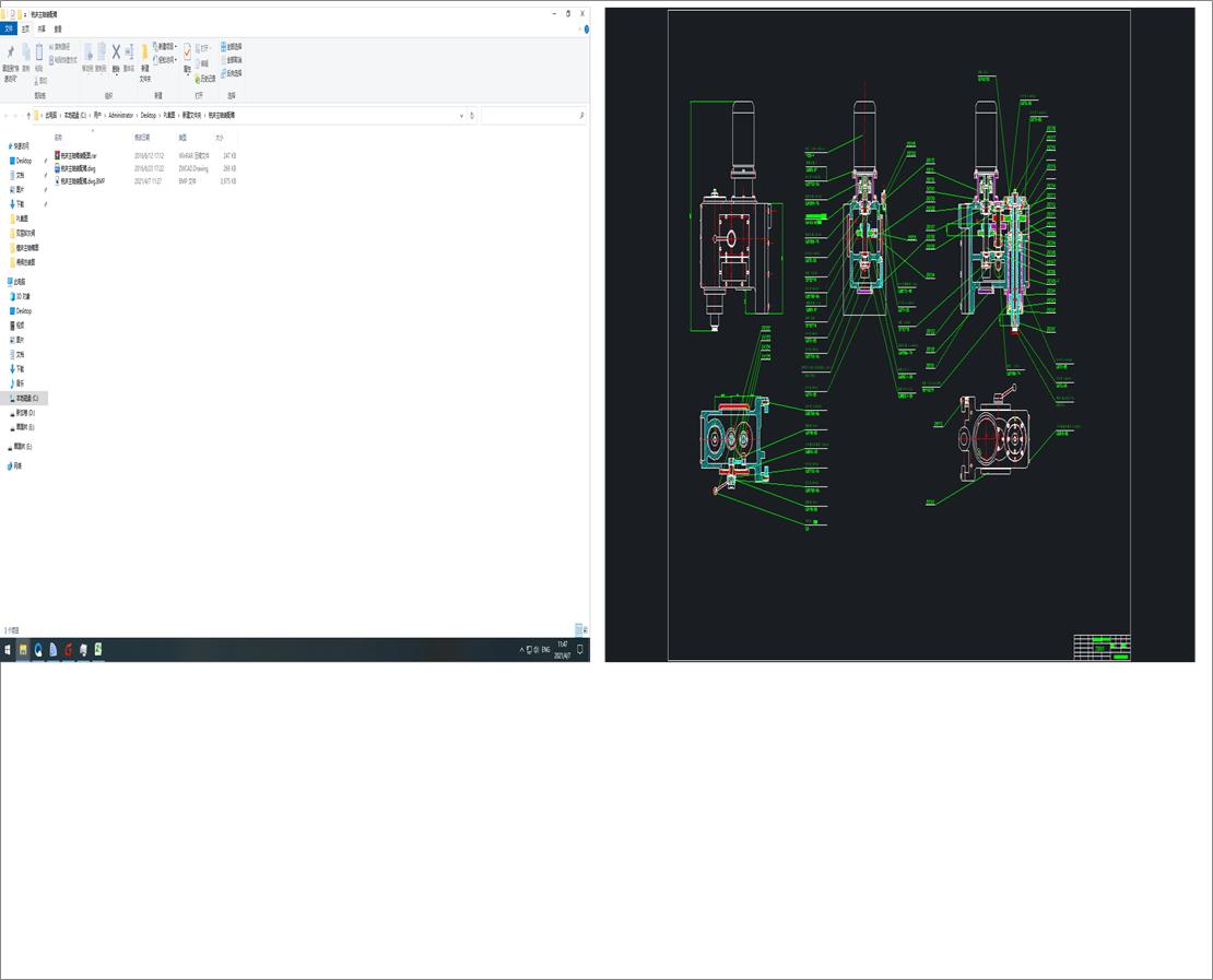 ㊴����S�b����