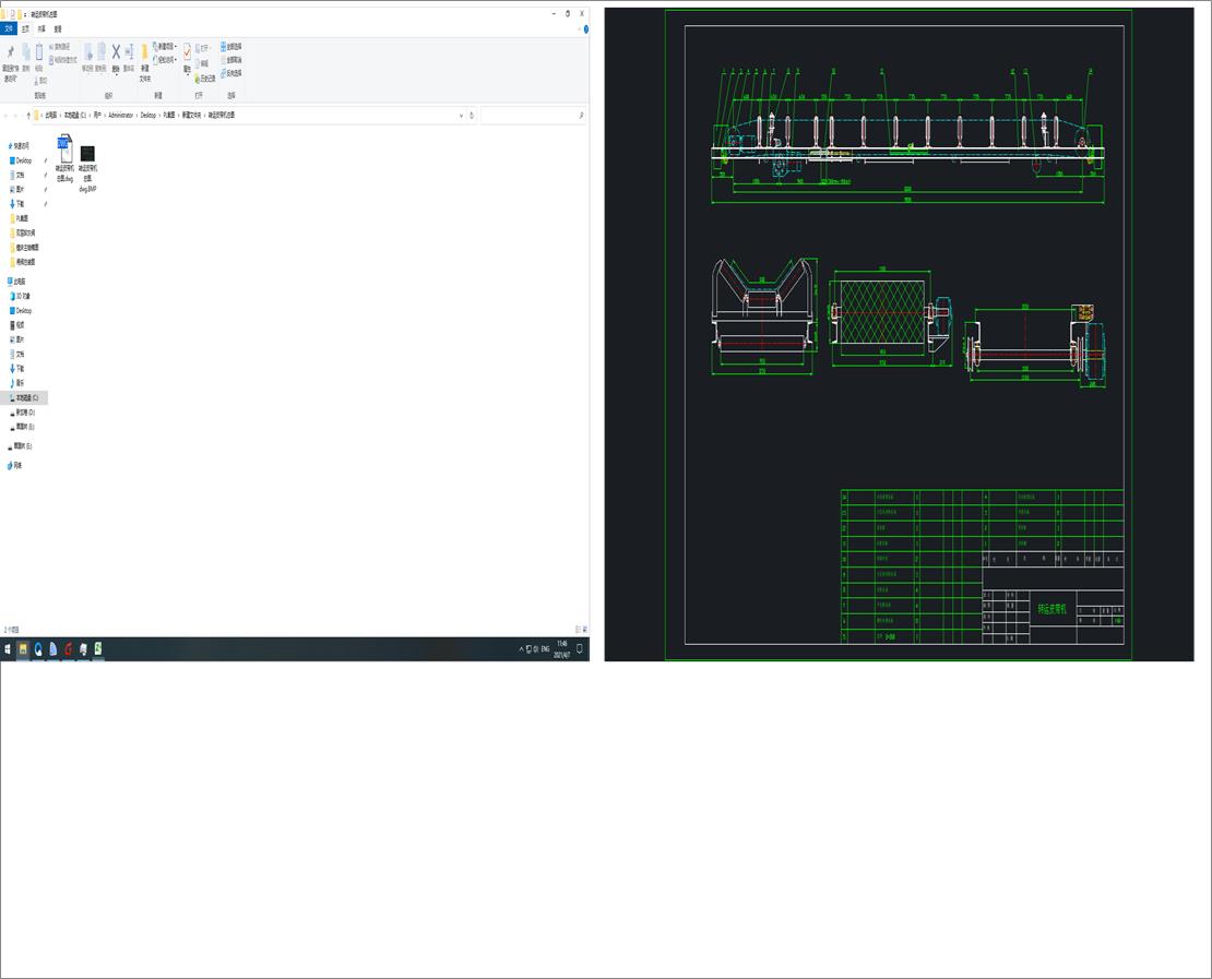 �D�\Ƥ���C���D