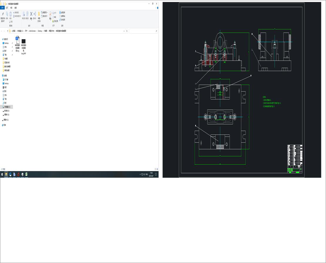 �S�����M���A���b��D