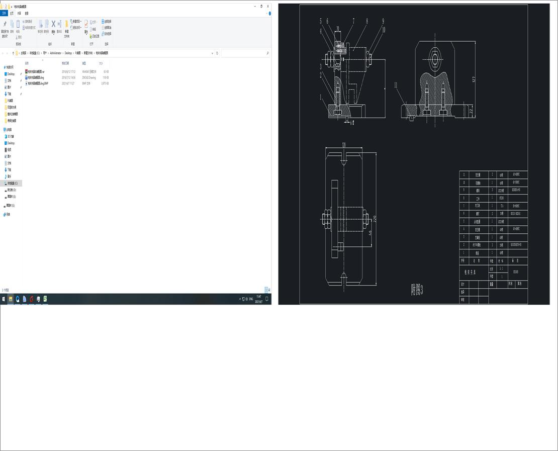 ㊴��A���b��D