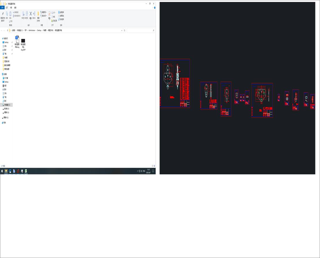 ��ʽ���ؙC���^