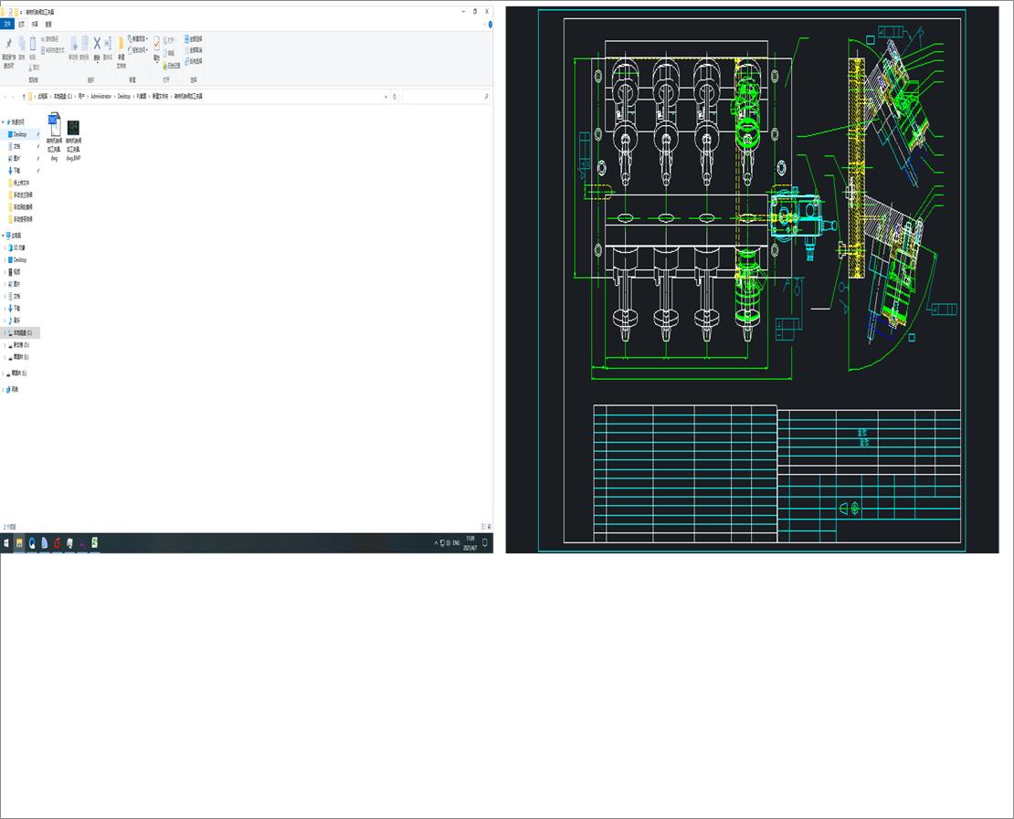 �D��C�F�y�ӹ��A��