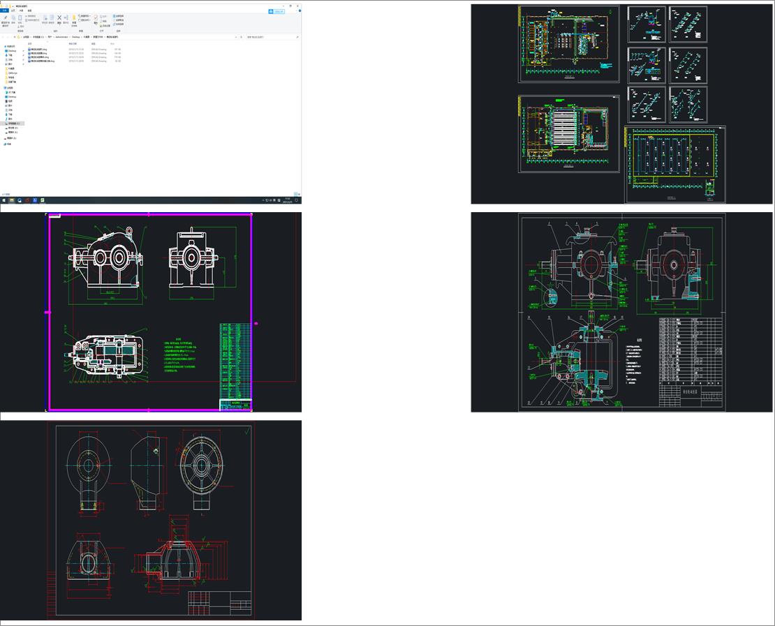 �F�X݆�p�ٙC