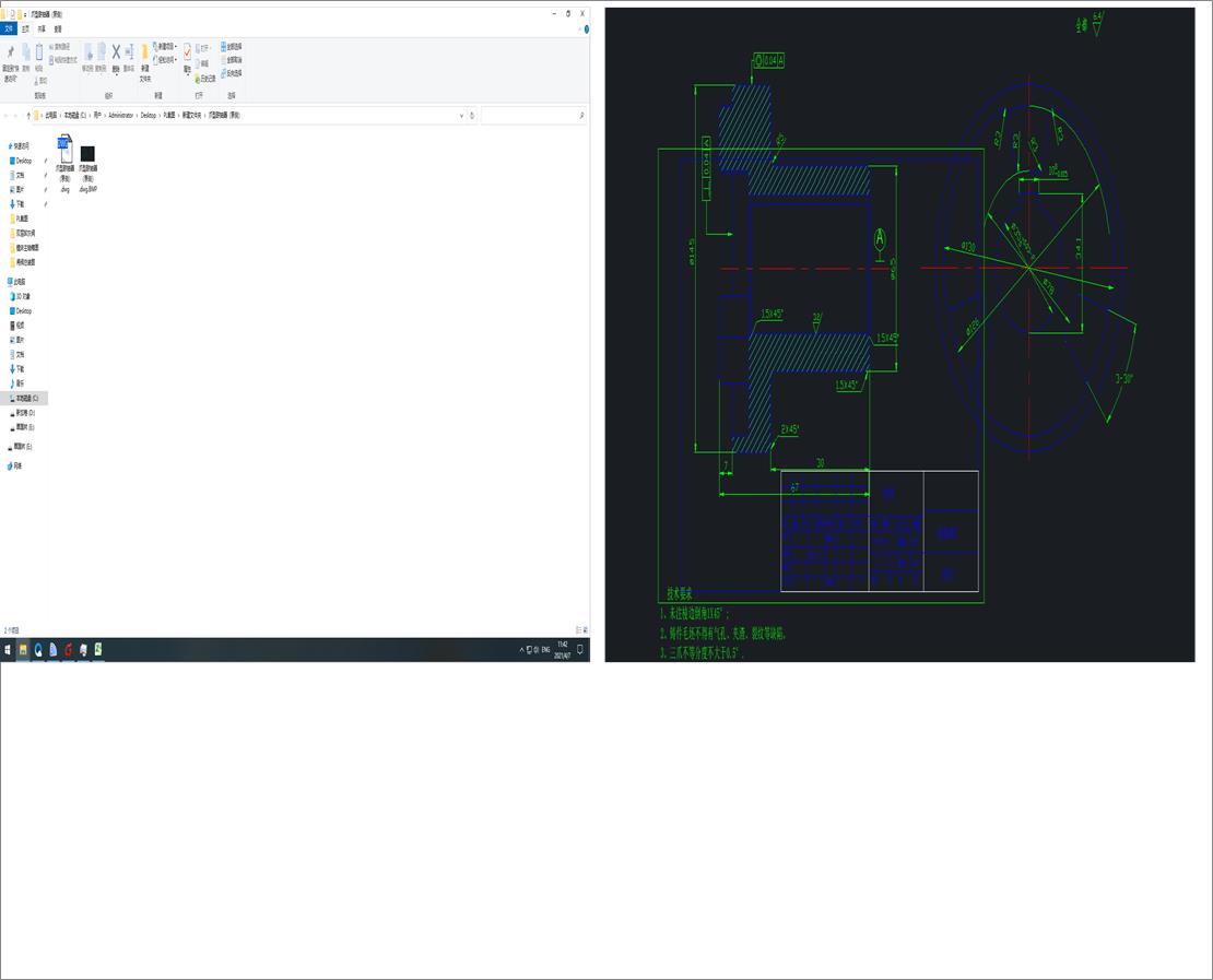צ���S�����Âȣ�