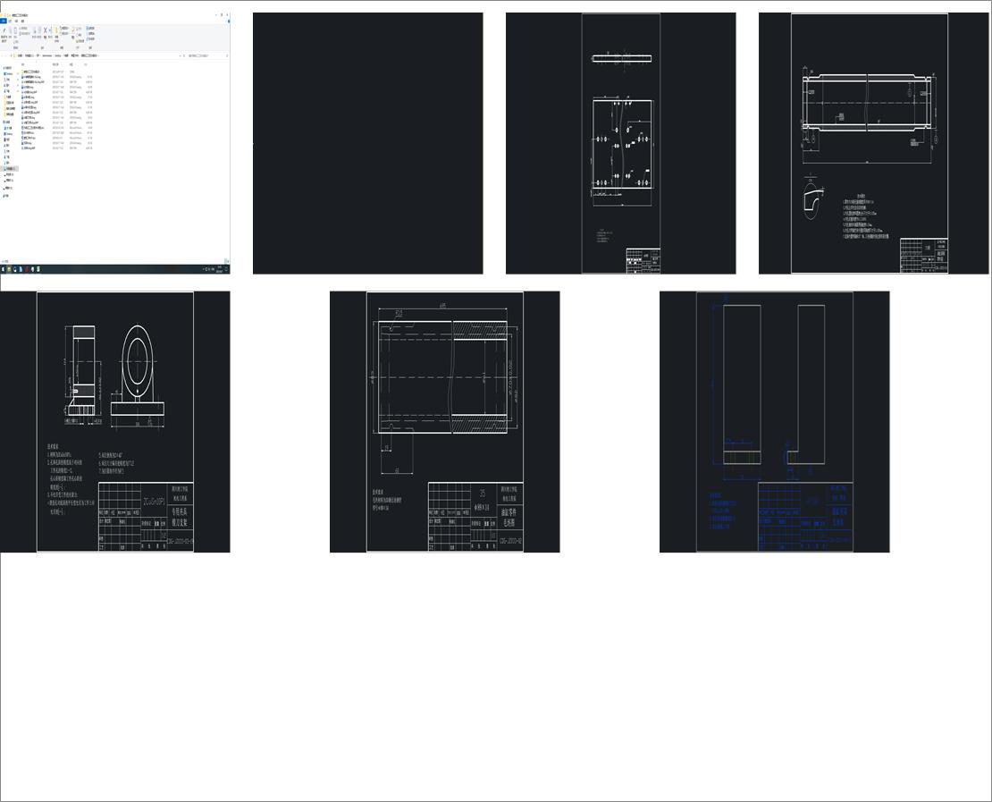 ��Ͳ�ӹ���ˇ���A���OӋ