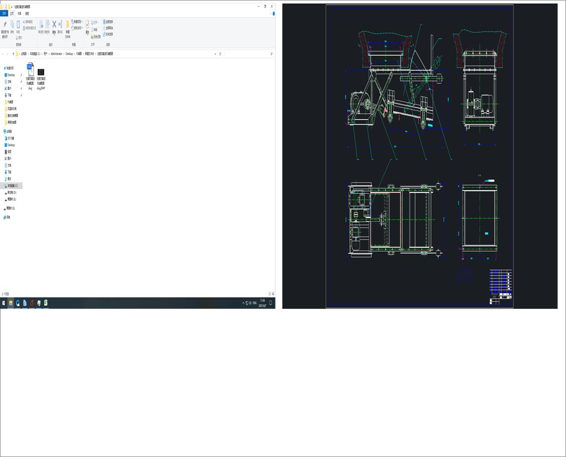 ����ʽݔ�͙C�b��D