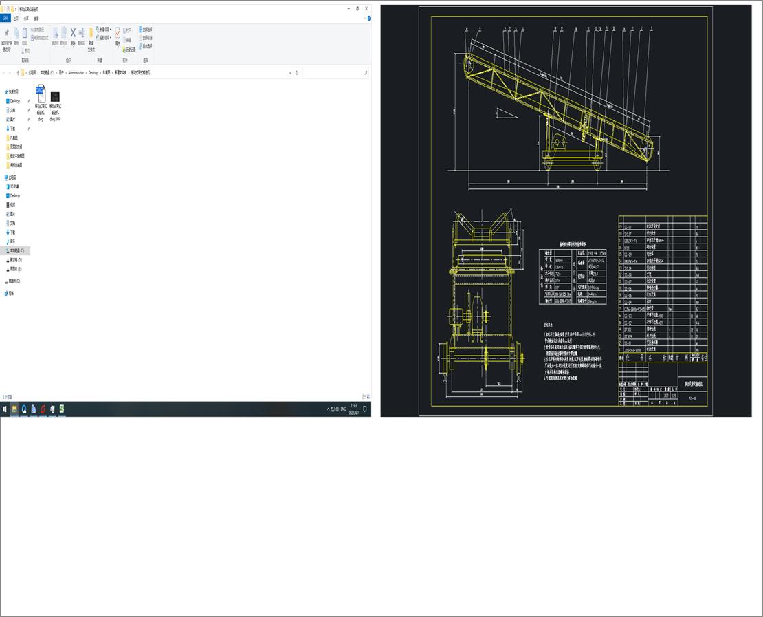 �Ƅ�ʽ��ʽݔ�͙C