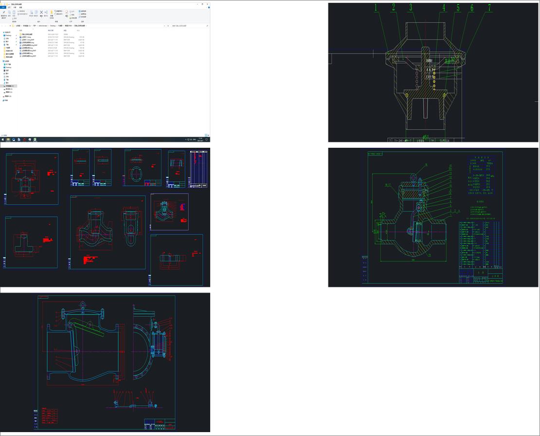 ����ֹ���y���b�D