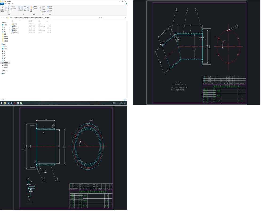 �S���ýӹ�